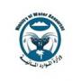 Iraqi Ministry of Water Resources